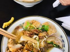 -长远七记
