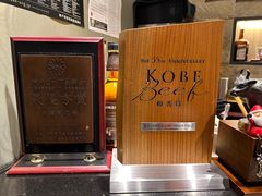 -神戸たん龍(生田新道店)