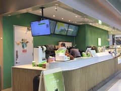 -奈雪的茶(太原茂业天地店)