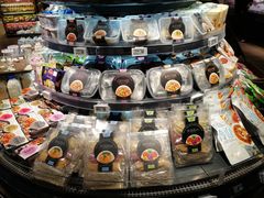 -超级物种(省府店)