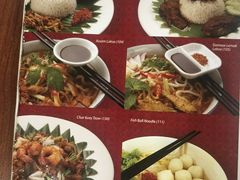 -小槟城美食馆