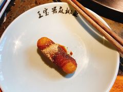 -匠岳·王宝器麻椒鱼(会展中心店)
