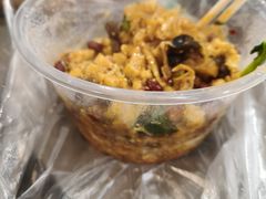 -老孙家泡馍(洒金桥店)