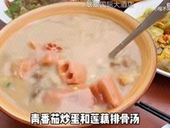 -刘胖子家常菜·蹄花焖藕(中南店)