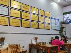 -熊氏牛羊杂粉(龙眼井总店)