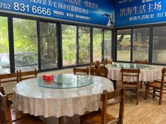 -东莞楼农家菜(金海湾大道分店)