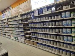 -孩子王童乐园(西安盛龙店)