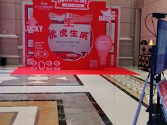 -启东恒大海上威尼斯酒店