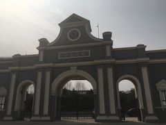 -凡德艺术街区