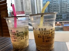 -放哈·甜醅子奶茶创造者(正宁路店)