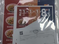 -博彩快印中心(浙江南路店)