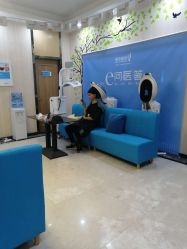 -雍禾植发全国连锁