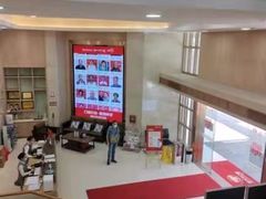 -好大夫口腔(广州店)