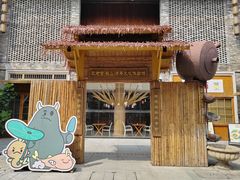 -江门古劳水乡旅游区
