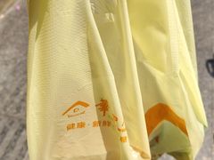 -华之屋(超益店)