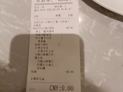 -必胜客(远大路店)