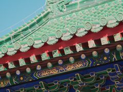 -恭王府博物馆