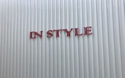 -IP SALON