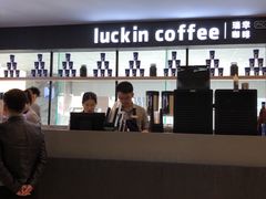 -瑞幸咖啡(第一城店)
