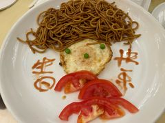 -群乐饭店(滨安路店)