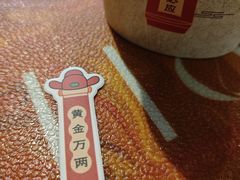-Sips&Lick茶兰咖啡(五道口店)