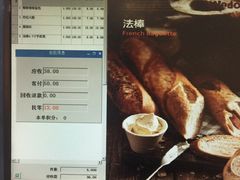 -味多美蛋糕(西安门店)