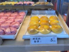 -祥禾饽饽铺·中式糕点(北京来福士店)