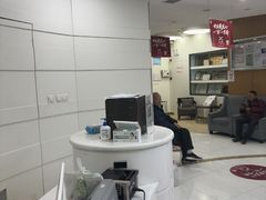 -雅悦齿科(顾村公园店)