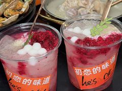 -何师烧烤Pro ·江湖川菜·小龙虾·精酿啤酒(太古里旗舰店)