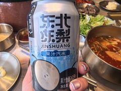 -西塔老太太泥炉烤肉(沈阳店)