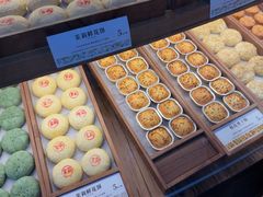 -嘉华鲜花饼·现烤(昆明老街店)