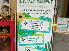 -手佳按摩·足疗·艾灸(博物院中山陵店)