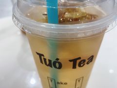 山竹马黛茶-ESTUO BUENO·咖啡