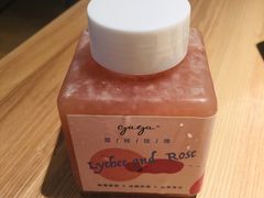 -gaga(深圳福田星河COCO Park店)