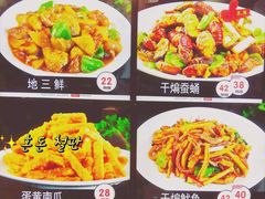 -瑞杰烧烤店·24小时营业(山东路店)