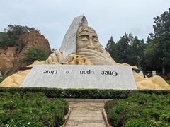 -彩色沙林风景区