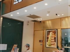 -花花卷卷·鲜食蛋糕(静安久光百货店)