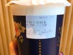-厝内小眷村(新北万达店)