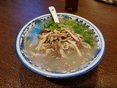 -老三羊汤(西大街店)