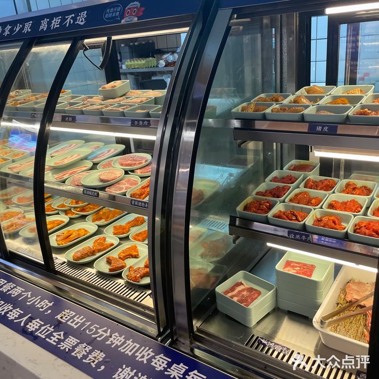 生蚝自由——蚝英雄