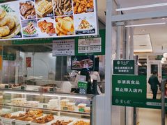 -紫光园·烤鸭(沙河物美店)