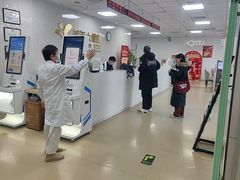 -美年大健康体检中心(西直门分院)
