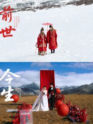 -雅云婚纱摄影工作室旗舰店