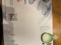 -衣川小森林·料理·寿司(鸿铭中心店)