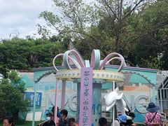-苏小糖(鼓浪屿三丘田花园店)