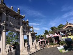 -海南文笔峰盘古文化旅游区