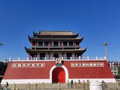 -鼓楼(兴庆区)