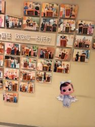 点击看大图 -重庆安琪儿妇产医院-妇幼保健联盟医院