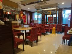 大堂-老昌春饼(中央二店)