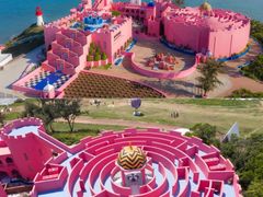 -漳州滨海火山岛自然生态风景区